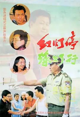 中文字幕最新在线