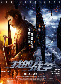 欧美精品丝袜久久久中文字幕